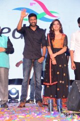 Pantham Audio Release Function